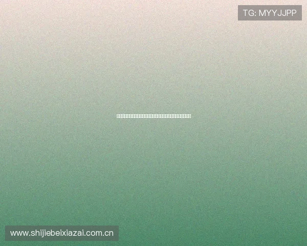 世界杯波黑对瑞士比赛壁纸免费下载展现两队精彩瞬间与激烈对抗
