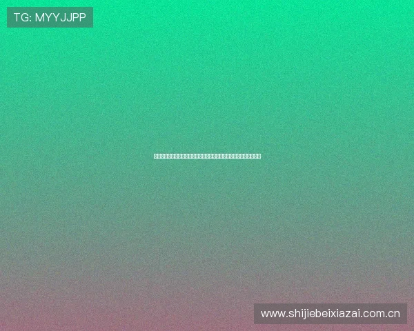 深入剖析世界杯阿尔及利亚与奥地利比赛中的控球战术变化与战术调整 深入剖析世界杯阿尔及利亚与奥地利比赛中的控球战术变化与战术调整