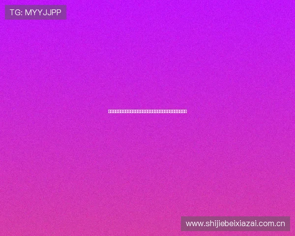 在世界杯热潮中掌握真人百家乐玩法的实用技巧,提升你的线上博彩体验 在世界杯热潮中掌握真人百家乐玩法的实用技巧,提升你的线上博彩体验