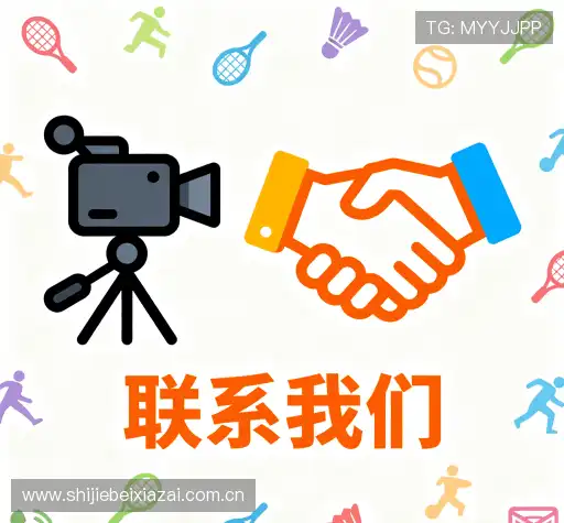 咨询服务